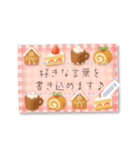 書き込める♥秋＆冬のグリーティングカード（個別スタンプ：9）