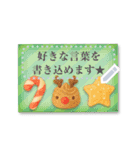 書き込める♥秋＆冬のグリーティングカード（個別スタンプ：10）