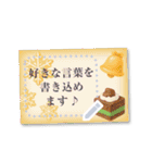 書き込める♥秋＆冬のグリーティングカード（個別スタンプ：11）