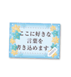 書き込める♥秋＆冬のグリーティングカード（個別スタンプ：15）