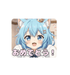 オフの日寝癖ありさアニメーション（個別スタンプ：1）
