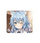 オフの日寝癖ありさアニメーション（個別スタンプ：2）