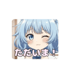 オフの日寝癖ありさアニメーション（個別スタンプ：3）
