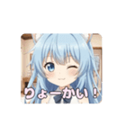 オフの日寝癖ありさアニメーション（個別スタンプ：5）