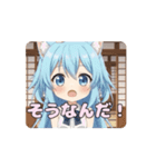 オフの日寝癖ありさアニメーション（個別スタンプ：7）