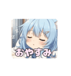 オフの日寝癖ありさアニメーション（個別スタンプ：8）