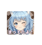オフの日寝癖ありさアニメーション（個別スタンプ：9）