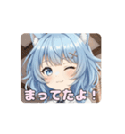 オフの日寝癖ありさアニメーション（個別スタンプ：10）