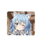 オフの日寝癖ありさアニメーション（個別スタンプ：11）