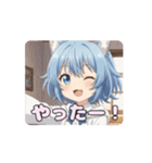 オフの日寝癖ありさアニメーション（個別スタンプ：15）