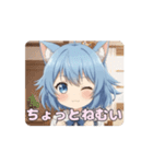オフの日寝癖ありさアニメーション（個別スタンプ：16）