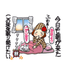 ひま子ちゃん706大人女子の今日も元気よく（個別スタンプ：2）