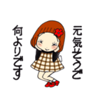 ひま子ちゃん706大人女子の今日も元気よく（個別スタンプ：5）