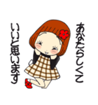 ひま子ちゃん706大人女子の今日も元気よく（個別スタンプ：7）