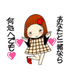 ひま子ちゃん706大人女子の今日も元気よく（個別スタンプ：8）