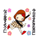 ひま子ちゃん706大人女子の今日も元気よく（個別スタンプ：11）
