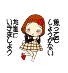 ひま子ちゃん706大人女子の今日も元気よく（個別スタンプ：12）