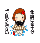 ひま子ちゃん706大人女子の今日も元気よく（個別スタンプ：13）