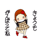 ひま子ちゃん706大人女子の今日も元気よく（個別スタンプ：14）