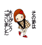 ひま子ちゃん706大人女子の今日も元気よく（個別スタンプ：19）