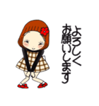 ひま子ちゃん706大人女子の今日も元気よく（個別スタンプ：20）