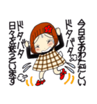 ひま子ちゃん706大人女子の今日も元気よく（個別スタンプ：22）