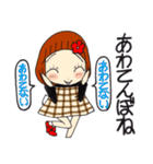 ひま子ちゃん706大人女子の今日も元気よく（個別スタンプ：23）