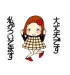 ひま子ちゃん706大人女子の今日も元気よく（個別スタンプ：25）