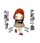 ひま子ちゃん706大人女子の今日も元気よく（個別スタンプ：26）