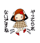 ひま子ちゃん706大人女子の今日も元気よく（個別スタンプ：27）
