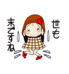 ひま子ちゃん706大人女子の今日も元気よく（個別スタンプ：28）