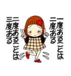 ひま子ちゃん706大人女子の今日も元気よく（個別スタンプ：29）