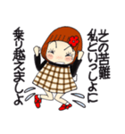 ひま子ちゃん706大人女子の今日も元気よく（個別スタンプ：30）
