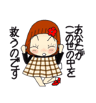 ひま子ちゃん706大人女子の今日も元気よく（個別スタンプ：31）