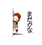 ひま子ちゃん706大人女子の今日も元気よく（個別スタンプ：32）