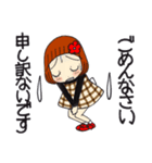 ひま子ちゃん706大人女子の今日も元気よく（個別スタンプ：33）