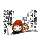 ひま子ちゃん706大人女子の今日も元気よく（個別スタンプ：34）