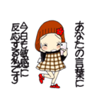ひま子ちゃん706大人女子の今日も元気よく（個別スタンプ：35）