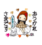 ひま子ちゃん706大人女子の今日も元気よく（個別スタンプ：37）