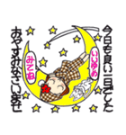 ひま子ちゃん706大人女子の今日も元気よく（個別スタンプ：39）