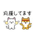 白い犬2(敬語編)（個別スタンプ：22）