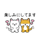 白い犬2(敬語編)（個別スタンプ：26）