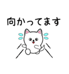 白い犬2(敬語編)（個別スタンプ：29）