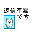 白い犬2(敬語編)（個別スタンプ：34）