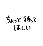❤️ヲタクのキモチ❤️（個別スタンプ：7）