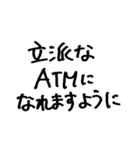 ❤️ヲタクのキモチ❤️（個別スタンプ：12）