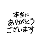 ❤️ヲタクのキモチ❤️（個別スタンプ：17）