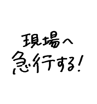 ❤️ヲタクのキモチ❤️（個別スタンプ：22）