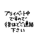 ❤️ヲタクのキモチ❤️（個別スタンプ：34）