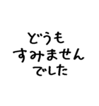 ❤️ヲタクのキモチ❤️（個別スタンプ：35）